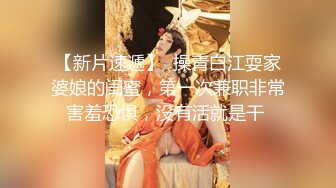 【超美女神??重磅核弹】女神级反差婊『瑜宝』最新六月VIP群付费私拍 丰臀美乳 多场景露出 完美露脸 高清720P原版