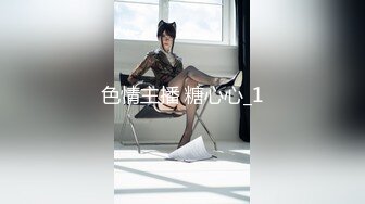 酒店约操俄罗斯外围女