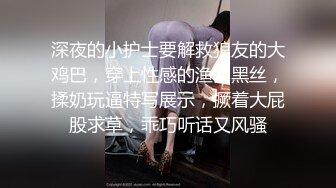 XK8123.吴心语.《绑架富婆》.富婆有钱养你也有小穴包住你.星空无限传媒