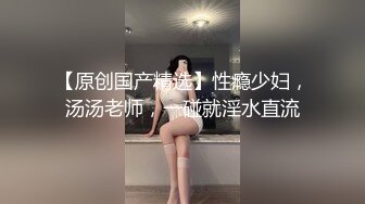 【新片速遞】 颜值不错的丝袜露脸人妻跟小哥在家激情啪啪，让小哥舔逼69口交大鸡巴，从床上草到浴室，揉奶玩逼淫声荡语[1.16G/MP4/02:32:46]