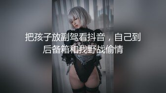 90后小女友 需要调教