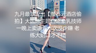 海_角社区兄妹乱L大神妹妹的第一次给了我❤️中午带妹妹公园后山观音坐莲，没忍住内射妹妹屁股满是胞