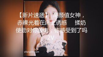 MDUS系列[中文字幕].LAX-0045.POV.性感的学校老��.麻豆传媒映画