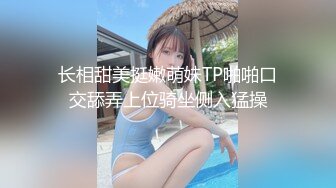 娇小萝莉自慰视频