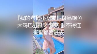 极品尤物网红女神，白色网袜美腿，发骚道具自慰，黄瓜抽插嫩穴，爽的娇喘呻吟，美女很享受