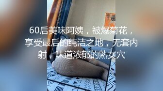 ★☆高端泄密☆★泄密流出反差婊眼镜大学生美女陈茹和同居男友自拍不雅视频