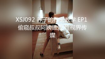 大神无锡特色舞厅找的一个00后妹子300元一炮