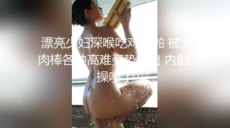 长沙国金附近活动现场2，女人喊不行~快点~操我，其实就是接近那感觉了