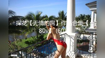 《臀控熟女控☀️必备》露脸才是王道！败火型OnlyFans网红韵味美妇熟女【nanako】订阅私拍福利，情趣自慰掰穴各种挑逗 (3)