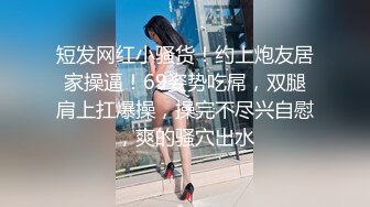 ❤️12月最新强势极品流出，OnlyFans露脸撸铁健身女神【一元】订阅私拍，裸奶健身足交紫薇啪啪一线天美鲍太诱惑了