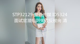 蜜桃影像 PME240 女高中生被亲爸带去给人强奸