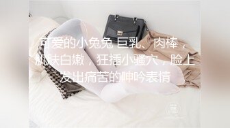 【极品女神顶级啪啪】秀人极品网红 周于希 顶级大尺剧情 舔胸舔脚啪啪 女神很骚 呻吟骚调情的话更骚 高清1080P版 (1)