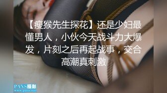 【极品女神换妻游戏】极品反差淫妻『ChenYY』和兄弟互换老婆比谁先外射 输的人可以内射对方老婆 高清1080P版