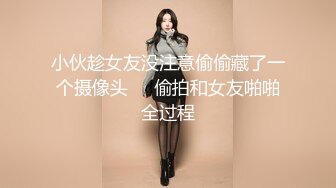 绿帽癖老公找单男艹爱妻✿模特身材极品娇妻『短裙无内』淫妻福利 ，主动张开黑丝M腿 满嘴淫语呻吟不断！下