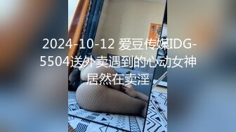 《火爆网红✿极限挑战》推特顶级露出艺术家极品身材反差嫩妹【奶味泡芙】私拍，各种户外露出电梯口做爱偶遇邻居一脸懵逼