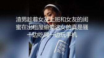 【顶级颜值制服诱惑】爆乳空姐『波波姐姐』和炮友三小时连操性爱大战 爆操黑丝牛仔裤妞