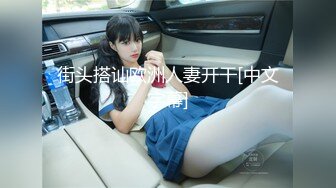 【经典电信大楼蹲厕正面全套】这期不少美女，尿尿声音好听极了（原档1080P第四期完结) (1)