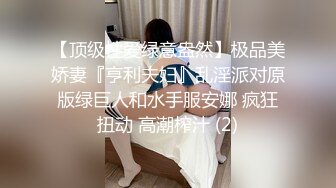 小旅馆后入女友，片头认证