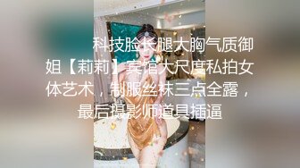 和剃毛母狗老婆做早操