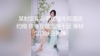 纯欲型的漂亮美腿小姐姐，美腿翘臀馒头粉逼 (2)