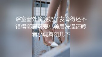 STP24882 【双胞胎姐妹花浴室诱惑】长相清纯带着眼镜，浴室脱光光湿身诱惑，贫乳小奶子，翘起美臀拍打，坐马桶上掰穴特写