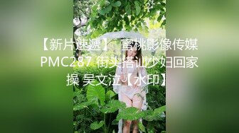 中出し放题！美少女型性处理専用アンドロメイド 寝たままでOK！イツでもドコでも即しゃぶ！即ハメ！チ○ポご奉仕！ 根尾あかり