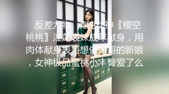 这个可爱的男女同校非常有礼貌并且不爱说话……除非她室友的男朋友在布莱克一个人在家的时候路过。如果你和