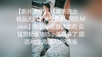 给老婆舔逼