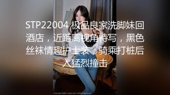 2024.10.05，【酒店偷拍】，大学生开房，爆操超精致女朋友，C罩杯美乳，青春热烈尽情绽放