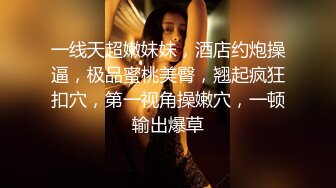 不会输给性骚扰的职业女性 1pon 010320_953