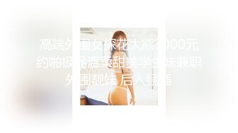 STP25812 高端完美身材究极蜜臀女神▌Yuri ▌豹纹小骚货淫荡蛮腰榨汁 极爽抽插蜜鲍超带感 射玩口食舔干净超极骚 VIP2209