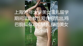 【最美女神❤️极品推荐】牛逼推_特大神 『KI_NGM』与专属小母G分享性爱日记《N爱》丰臀美穴各种操 (1)