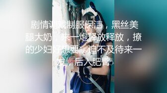 【媚黑❤️换妻淫趴】黑白配✨ 6.1媚黑日常群P实记 白皙御姐 可爱嫩妹 黑鬼换妻轮番肏 粗黑肉棍