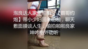 尸囚狱：前篇