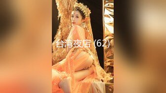 MSD-019.欧妮.女神的秘密(下).角色扮演的桃色谈判.麻豆传媒映画