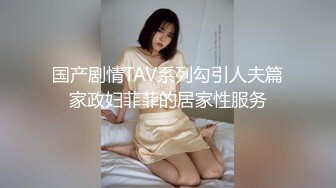 骚母狗喜欢女上，掰开屁眼