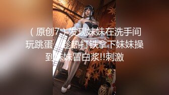 MPG-0044 沈娜娜 第一次献给骚货女仆 不可告人的性癖 麻豆传媒映画