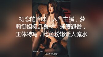 侄女的小骚穴5