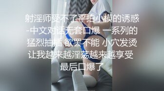 桜井宁宁 无法抗拒的后辈