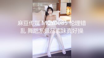 【4K增强-无码破解】-FLAV-317@jav