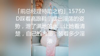 大像传媒av-0060之痴女媚药酒后被强上周五夜晚的多人乱交趴（4k修复版）