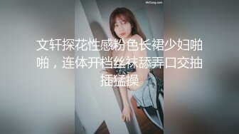 【9月新档】46万粉丝网黄蜂腰美乳萝莉「困困狗」付费资源 楼梯露出遥控跳蛋洗澡震动棒吸阴自慰小集锦