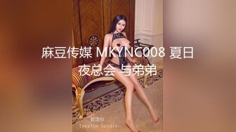 麻豆傳媒 MCY0160 私人教練的口活課程 艾熙