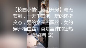 露脸小罗莉制服诱惑，趴下口交，吃的津津有味