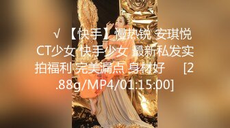 ★☆极品厕拍★☆美女如云服装城逼脸同框偸拍数位女神级小姐姐方便，茂密阴毛，性感美腿，一线天馒头美鲍，亮点多⭐ (4)