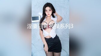 【韩国三级】恶人之妻的屁股.Bad.Man.Wife's.Butt.2018