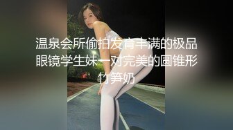 STP32799 【良家下海】牛仔裤女神，家中四处啪啪，柳腰蜜桃臀，男人最理想的好身材，无套内射老公爽翻了 VIP0600