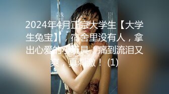 六月最新极品泄密流出 极品反差婊气质眼镜美女王璐璐与研究生男友自拍性爱视频