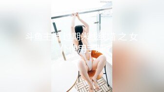 丝袜模特女神 拉闺蜜下海女同互摸【夭夭小姐】美腿高跟~跳蛋道具狂震~流白浆【92v】 (4)