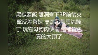 曾经很火的福利姬百万粉丝【太宰子颖】有露脸极品小萝莉蜂腰肥臀清纯指数爆表乖巧动人